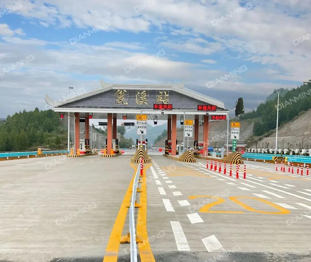 贵州湄石高速公路-电明科技官网