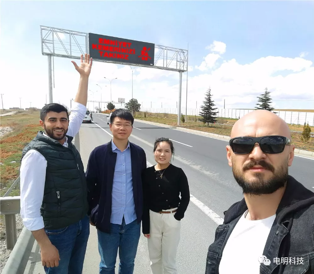 土耳其开塞利高速公路