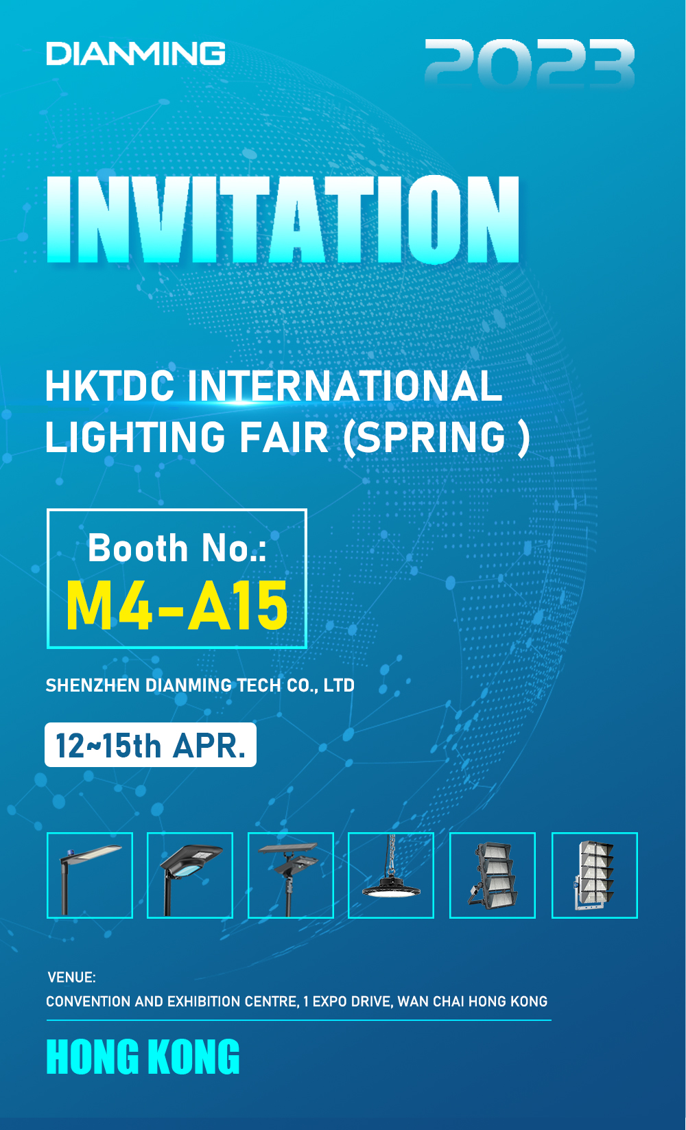 DIANMING-HKTDC INTERNATIONAL LIGHTING FAIR(SPRING)