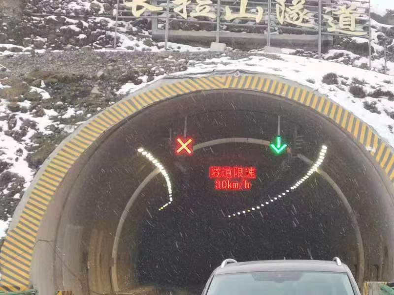 青海三江源，电明助力玉树公路网隧道提质升级保安全-电明科技官网