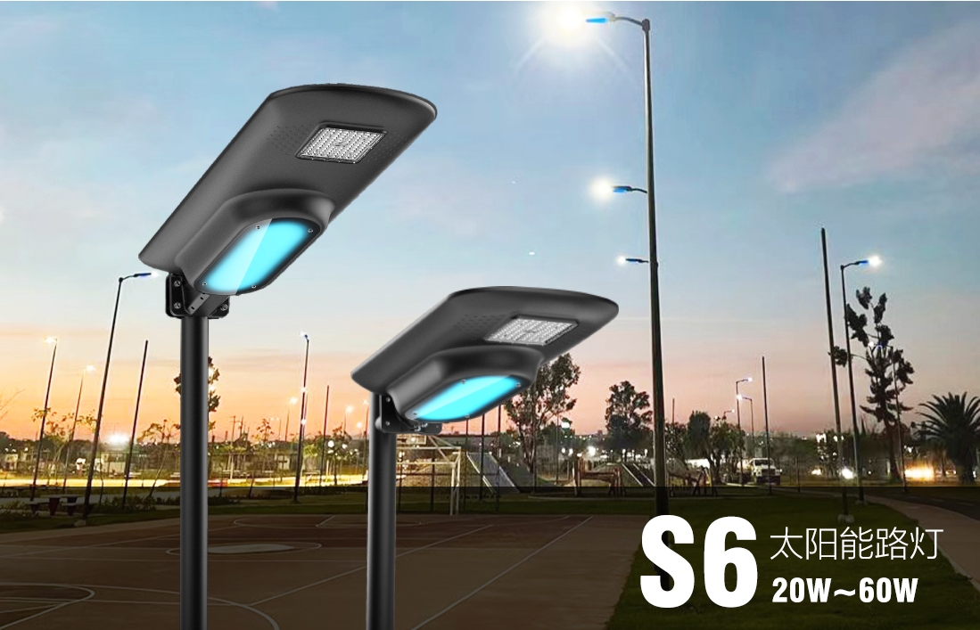 电明科技S6太阳能路灯产品3D视频