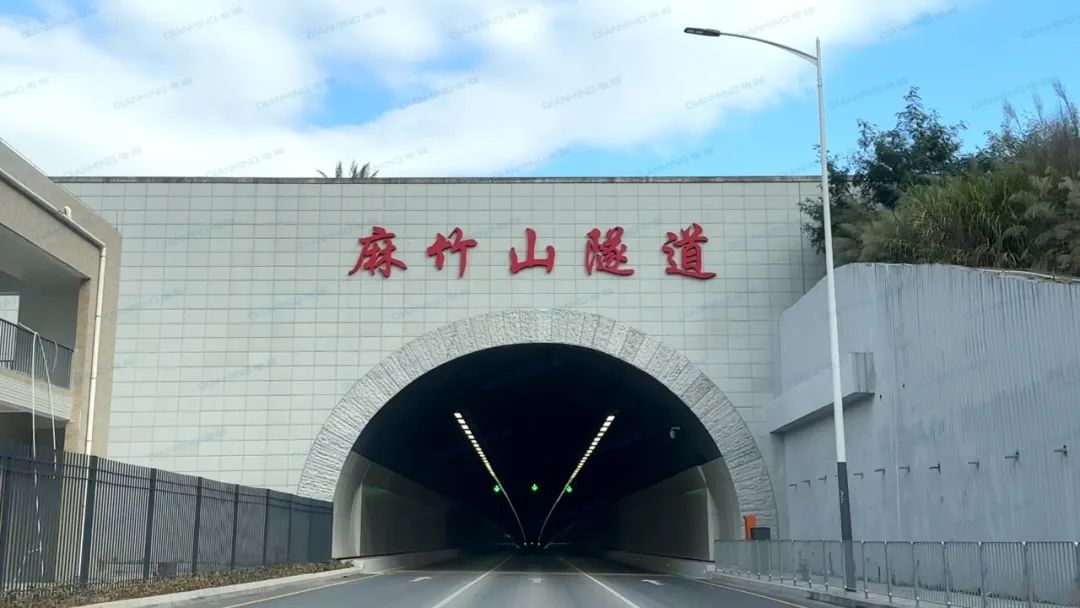 电明助力深圳布坂双向连通，麻竹山隧道正式通车