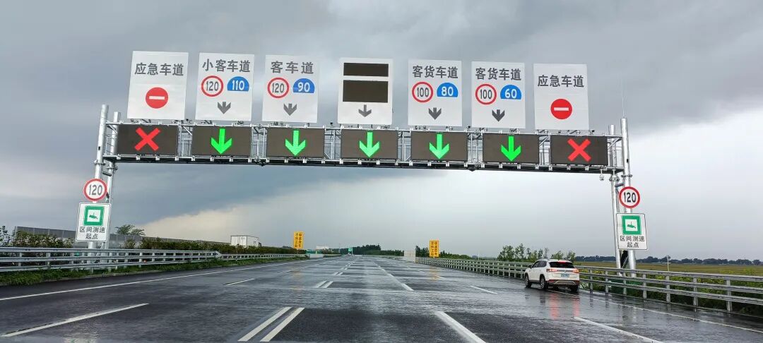 电明科技助力多省重点项目通车 | 点亮祖国万里高速
